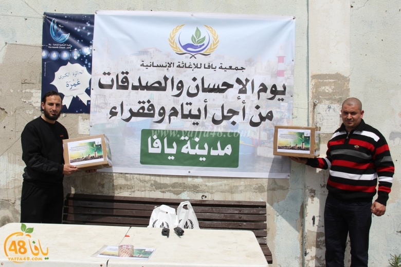 780-520000i7san third jsha (1).jpg.jpg